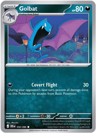 Golbat (050/null) [ME04 Chaos Rising]