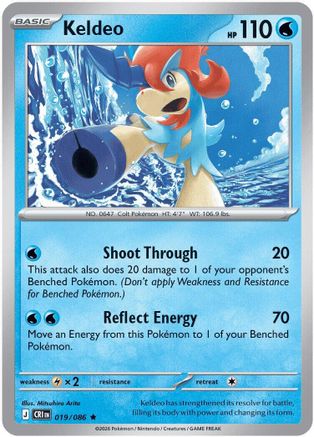 Keldeo (019/null) - Holofoil [ME04 Chaos Rising]