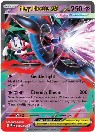Mega Floette ex (035/086) - Holofoil [ME04 Chaos Rising]