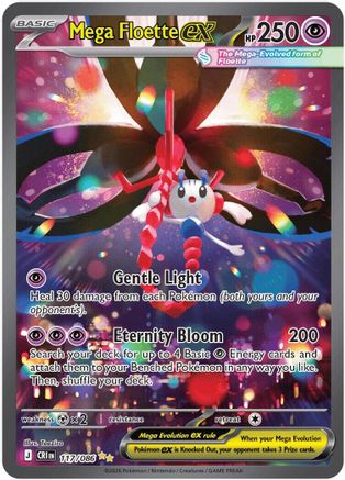 Mega Floette ex (117/086) - Holofoil [ME04 Chaos Rising]