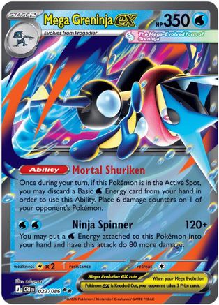 Mega Greninja ex (022/086) - Holofoil [ME04 Chaos Rising]