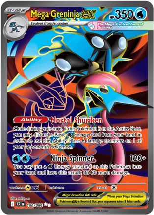 Mega Greninja ex (100/086) - Holofoil [ME04 Chaos Rising]