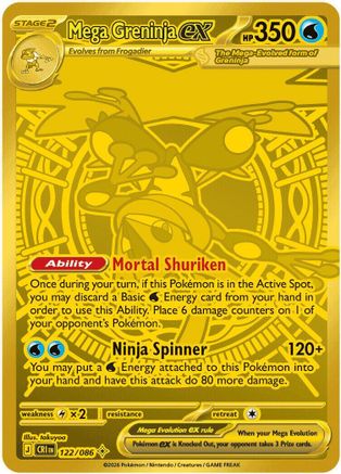 Mega Greninja ex (122/086) - Holofoil [ME04 Chaos Rising]