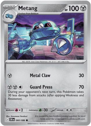 Metang (060/086) - Reverse Holofoil [ME04 Chaos Rising]