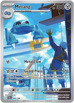 Metang (094/086) - Holofoil [ME04 Chaos Rising]
