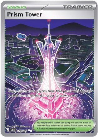 Prism Tower (111/086) - Holofoil [ME04 Chaos Rising]