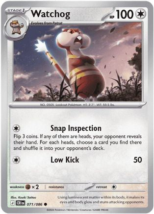 Watchog (071/086) [ME04 Chaos Rising]