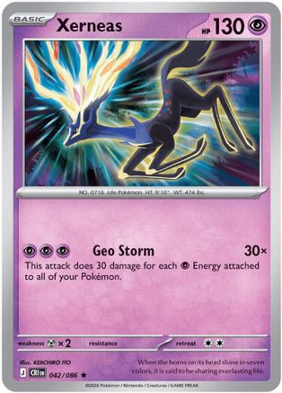 Xerneas (042/086) - Reverse Holofoil [ME04 Chaos Rising]
