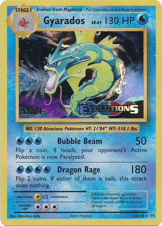 Gyarados (34/108) (XY Evolutions Staff Prerelease) [XY: Black Star Promos] - Pokémon - Card Brawlers | Quebec | Canada |