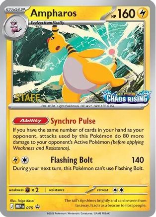 Ampharos (075/null) - Holofoil [ME Mega Evolution Promo]