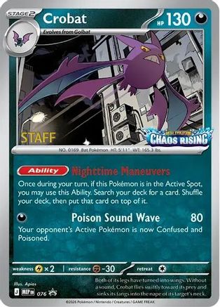 Crobat (076/null) - Holofoil [ME Mega Evolution Promo]