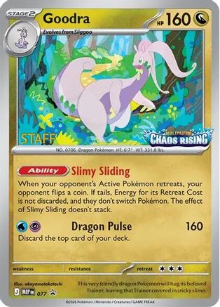Goodra (077/null) - Holofoil [ME Mega Evolution Promo]