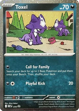 Toxel (078/null) - Holofoil [ME Mega Evolution Promo]