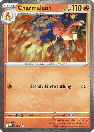 Charmeleon (079/null) - Holofoil [ME Mega Evolution Promo]