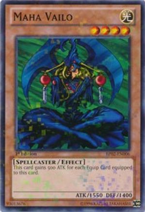 Maha Vailo [BP02-EN006] Mosaic Rare - Yu-Gi-Oh! - Card Brawlers | Quebec | Canada |