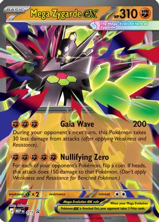 Mega Zygarde ex (071/null) - Holofoil [ME Mega Evolution Promo]
