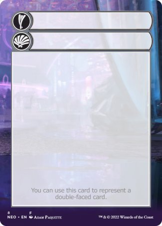 Helper Card (8/9) [Kamigawa: Neon Dynasty Tokens] - Magic: The Gathering - Card Brawlers | Quebec | Canada |