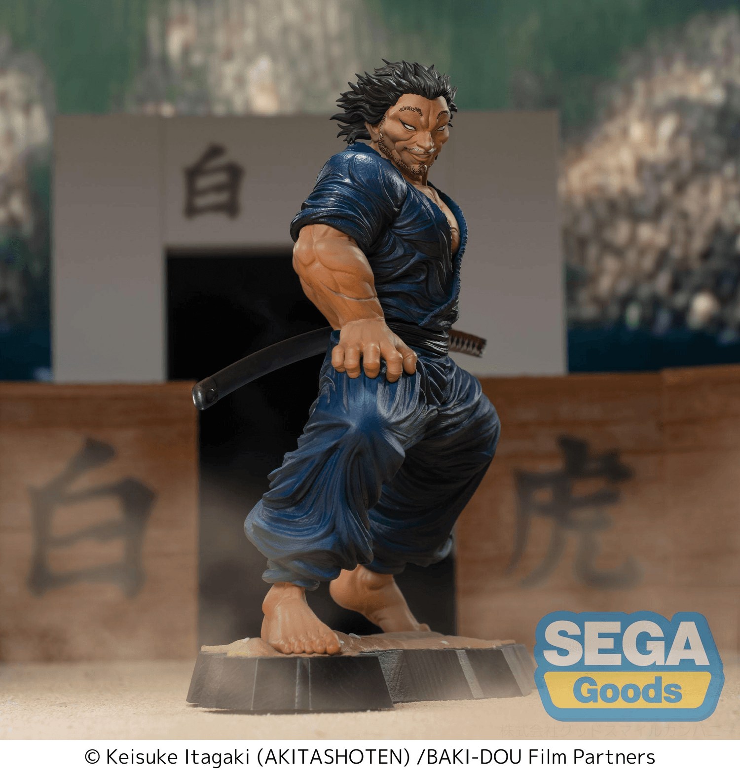 SEGA - Luminasta - Baki-Dou - Musashi Miyamoto - (PREORDER) November 15, 2026