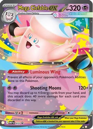 Mega Clefable ex (072/null) - Holofoil [ME Mega Evolution Promo]
