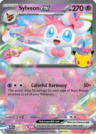 Sylveon ex (071/128/128) - Holofoil [ME 30th Celebration]