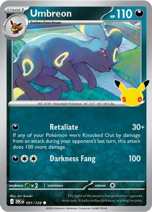 Umbreon (091/128/128) - Holofoil [ME 30th Celebration]