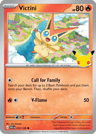 Victini (013/null) - Holofoil [ME 30th Celebration]