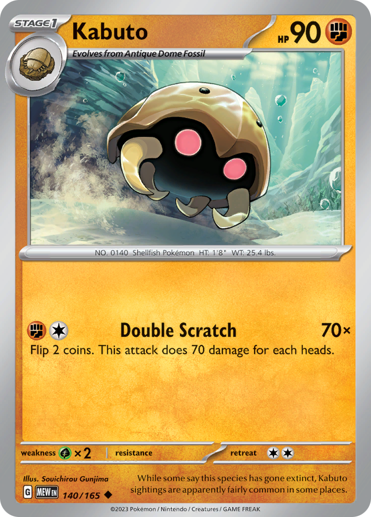 Kabuto (140/165) [Scarlet & Violet 151] - Pokémon - Card Brawlers | Quebec | Canada |