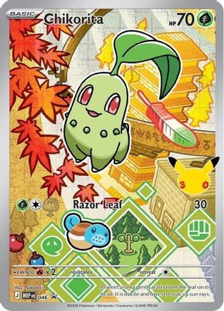 Chikorita (046/null) - Holofoil [ME Mega Evolution Promo]