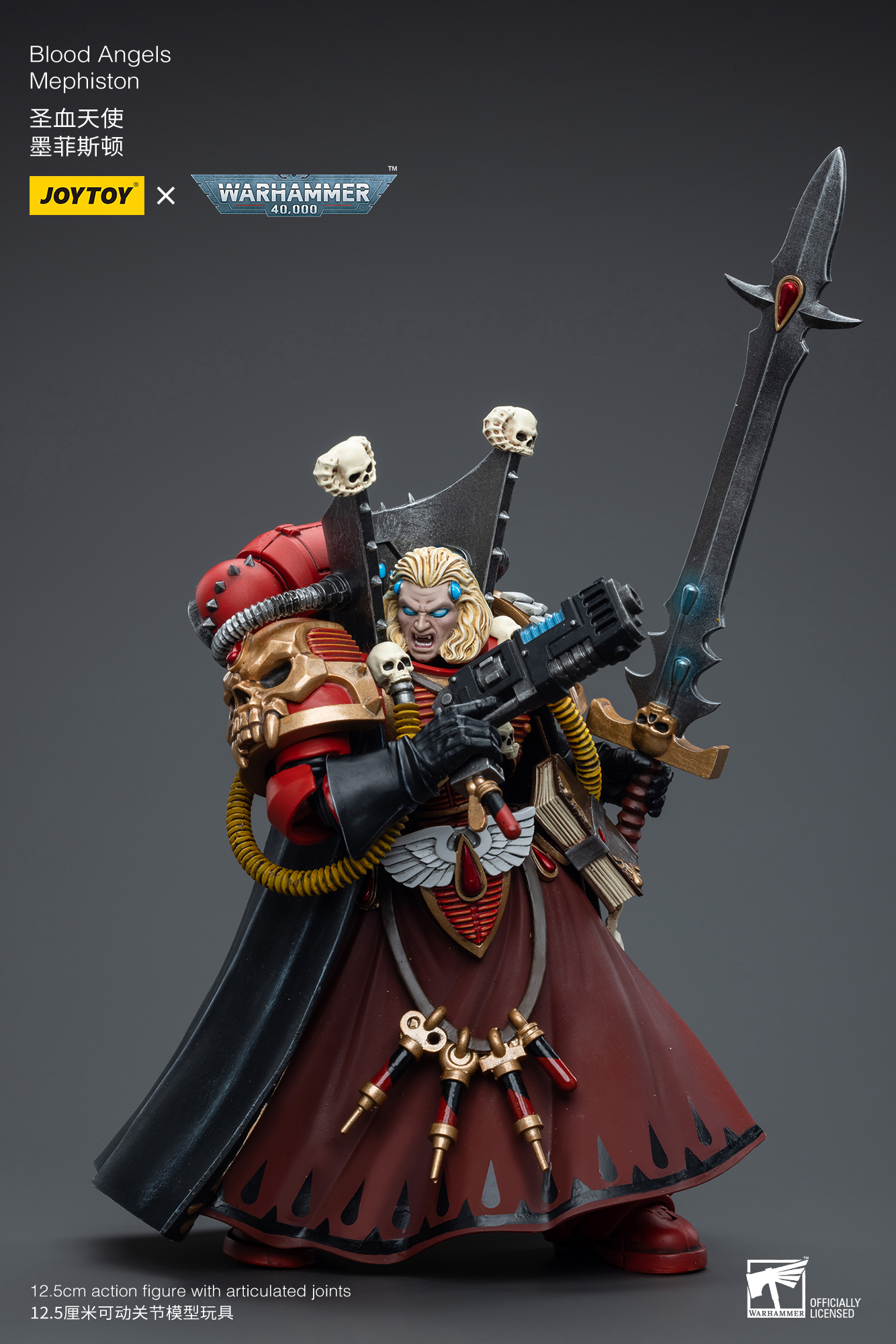 Joytoy - Warhammer 40k - Blood Angels - Mephiston - (PREORDER) October 30, 2026