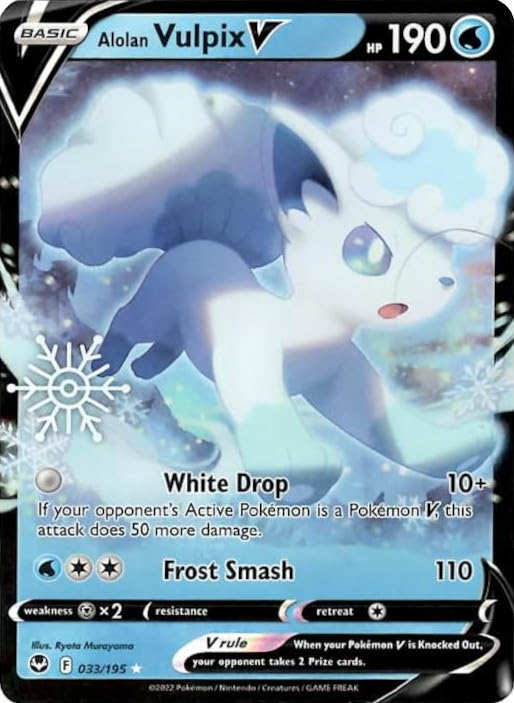 Alolan Vulpix V (033/195) (Holiday Calendar) [Sword & Shield: Silver Tempest] - Pokémon - Card Brawlers | Quebec | Canada |