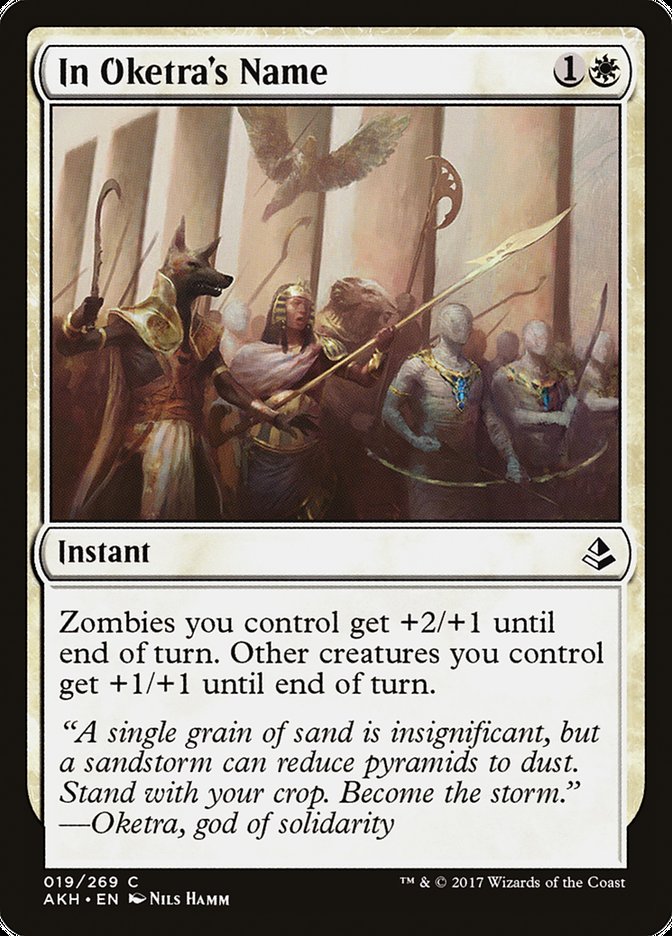In Oketra's Name [Amonkhet] - Magic: The Gathering - Card Brawlers | Quebec | Canada |