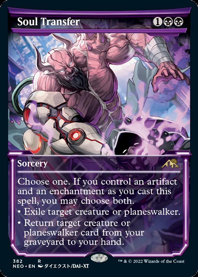Soul Transfer (Showcase Soft Glow) [Kamigawa: Neon Dynasty] - Magic: The Gathering - Card Brawlers | Quebec | Canada |