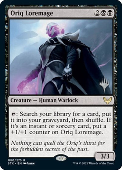 Oriq Loremage (Promo Pack) [Strixhaven: School of Mages Promos] - Magic: The Gathering - Card Brawlers | Quebec | Canada |