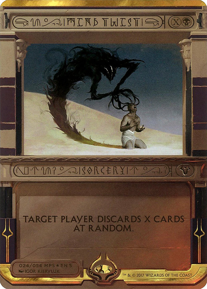 Mind Twist (Invocation) [Amonkhet Invocations] - Magic: The Gathering - Card Brawlers | Quebec | Canada |