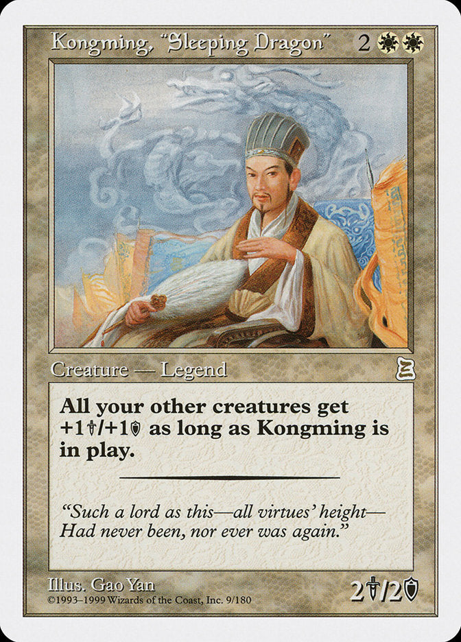 Kongming, "Sleeping Dragon" [Portal Three Kingdoms] - Magic: The Gathering - Card Brawlers | Quebec | Canada |