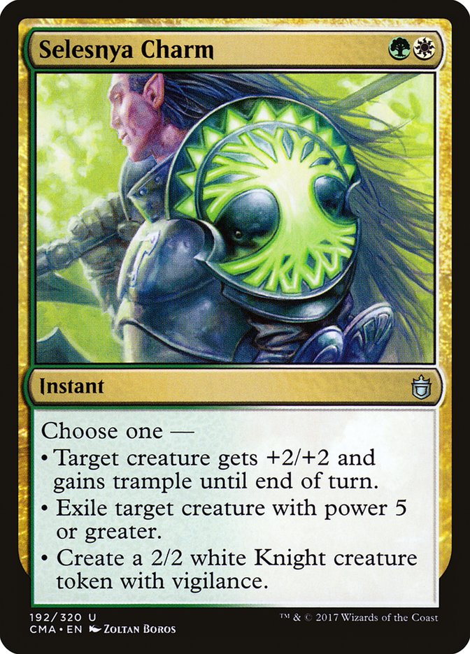 Selesnya Charm [Commander Anthology] - Magic: The Gathering - Card Brawlers | Quebec | Canada |