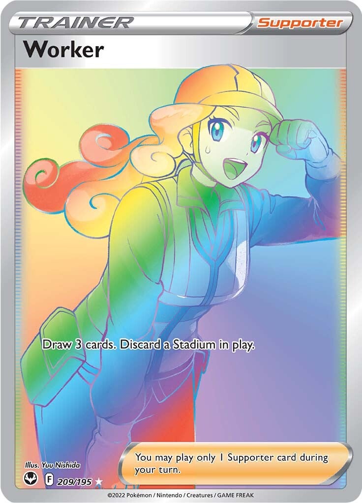 Worker (209/195) [Sword & Shield: Silver Tempest] - Pokémon - Card Brawlers | Quebec | Canada |