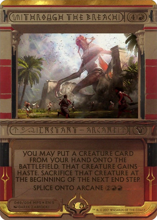 Through the Breach (Invocation) [Amonkhet Invocations] - Magic: The Gathering - Card Brawlers | Quebec | Canada |