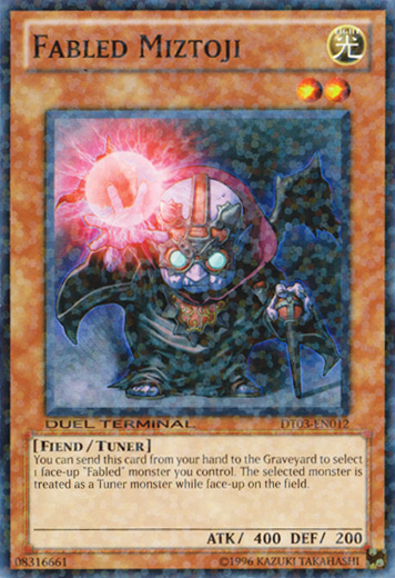 Miztoji légendaire [Duel Terminal 3] [DT03-EN012] 