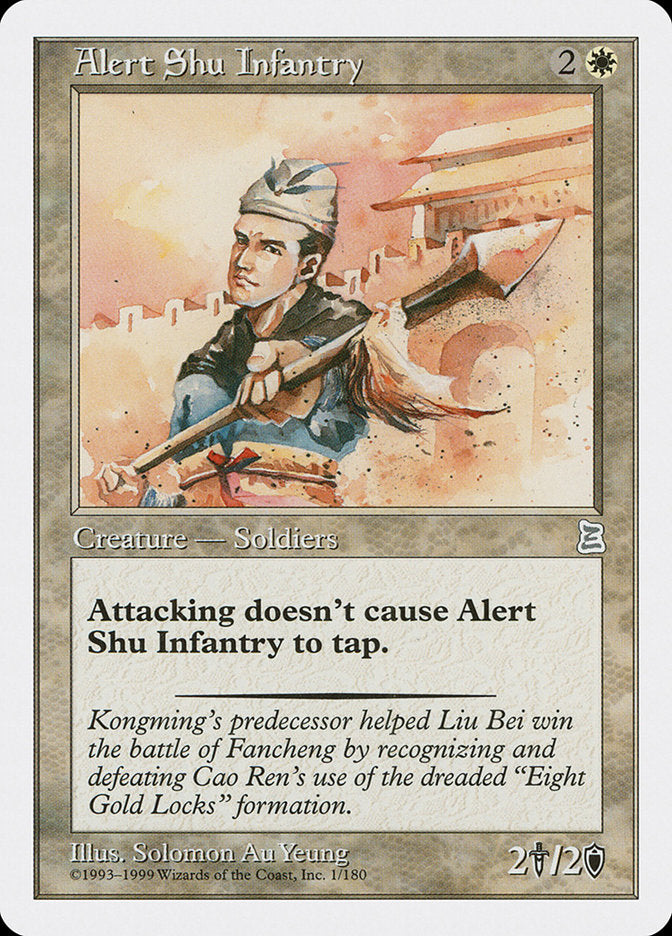 Alert Shu Infantry [Portal Three Kingdoms] - Magic: The Gathering - Card Brawlers | Quebec | Canada |