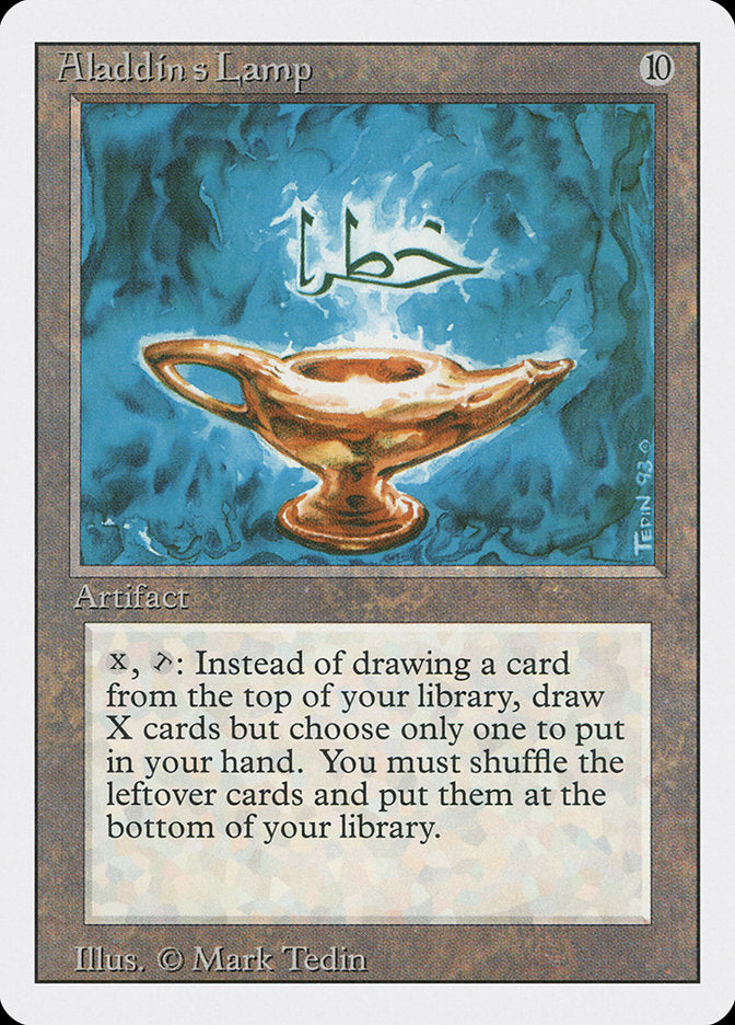 Aladdin's Lamp [Revised Edition] - Magic: The Gathering - Card Brawlers | Quebec | Canada |
