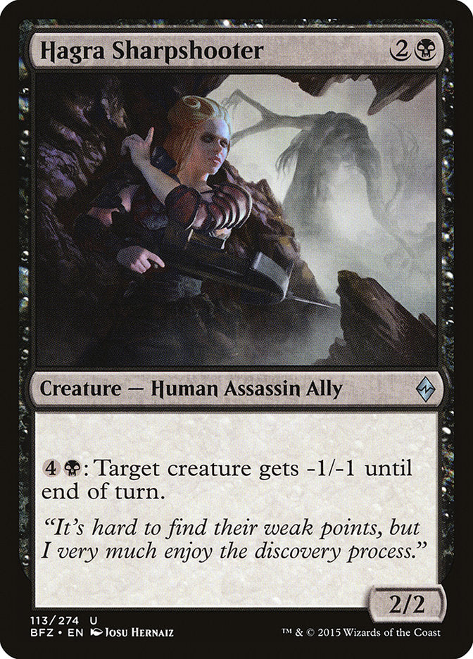 Hagra Sharpshooter [Battle for Zendikar] - Magic: The Gathering - Card Brawlers | Quebec | Canada |
