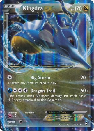 Kingdra EX (73/124) (Jumbo Card) [XY: Fates Collide] - Pokémon - Card Brawlers | Quebec | Canada |