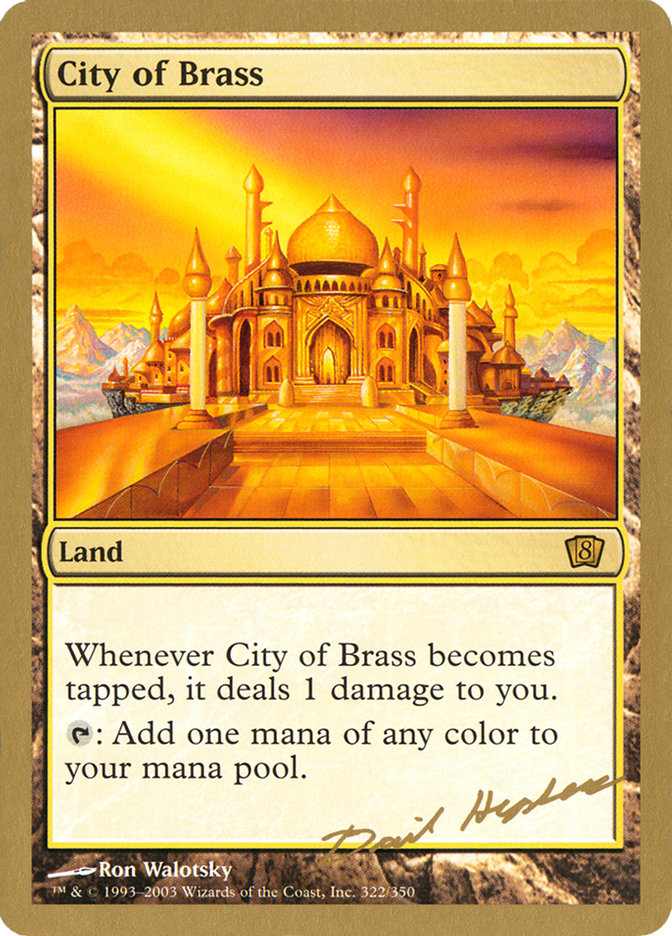City of Brass (Dave Humpherys) [World Championship Decks 2003] - Magic: The Gathering - Card Brawlers | Quebec | Canada |