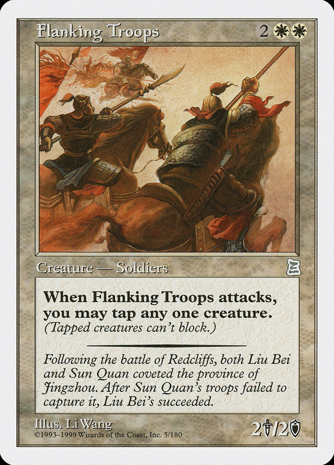 Flanking Troops [Portal Three Kingdoms] - Magic: The Gathering - Card Brawlers | Quebec | Canada |
