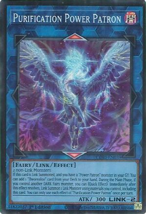 Purification Power Patron (CORI-EN039) Super Rare