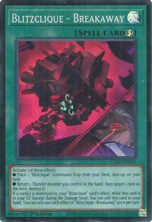 Blitzclique - Breakaway (CORI-EN051) Super Rare