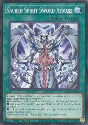 Sacred Spirit Sword Aiwass (CORI-EN054) Common / Short Print
