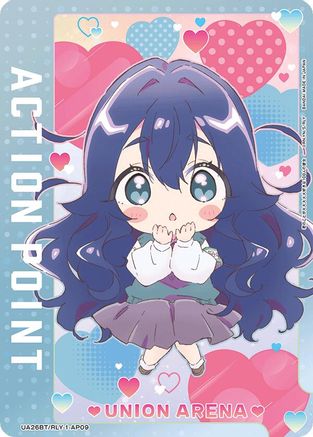 Action Point Card (AP09) (UE21BT/RLY-1-AP09) - UE21BT The 100 Girlfriends Who Really Really Really Really REALLY Love You Foil