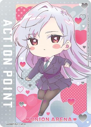 Action Point Card (AP10) (UE21BT/RLY-1-AP10) - UE21BT The 100 Girlfriends Who Really Really Really Really REALLY Love You